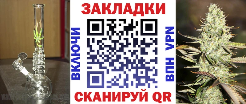 Виды наркотиков купить Феодосия МАРИХУАНА Кокаин A-PVP АМФЕТАМИН ГАШИШ Меф
