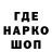 Амфетамин VHQ Sasna Fank