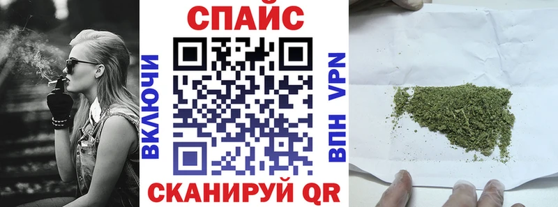 БУТИРАТ GHB где можно купить Феодосия