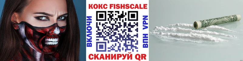 COCAIN VHQ  Феодосия 
