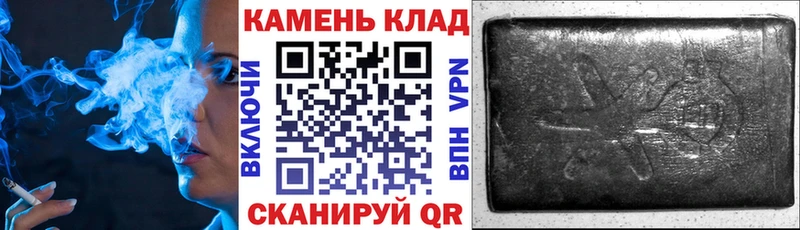 даркнет сайт  Феодосия  ГАШ индика сатива 