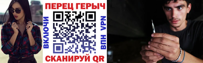 ГЕРОИН Афган  сколько стоит  Феодосия 