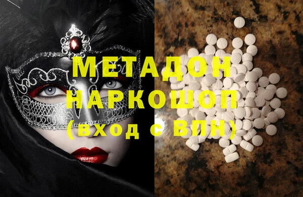 mix Алексин