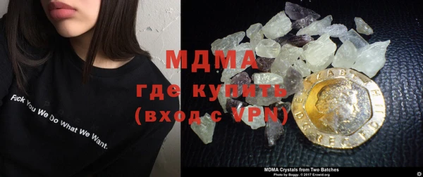 гашишное масло Алексеевка