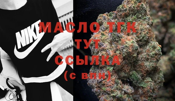 mix Алексин