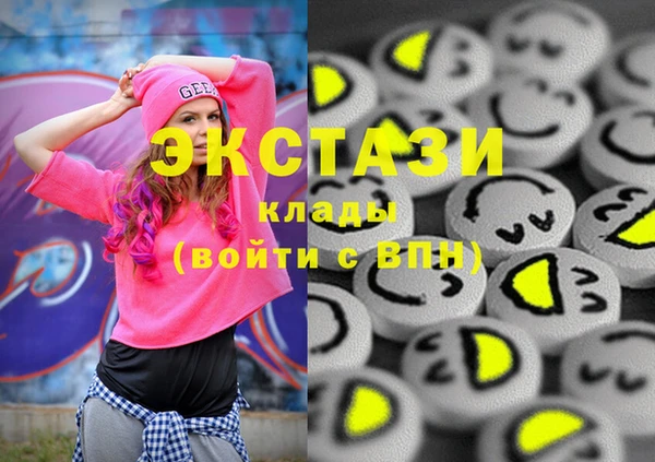 амф Алзамай