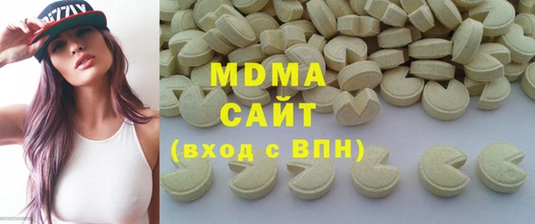 амф Алзамай