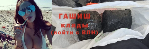 mix Алексин