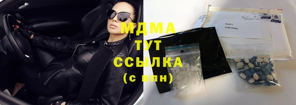 амф Алзамай