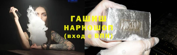 амф Алзамай