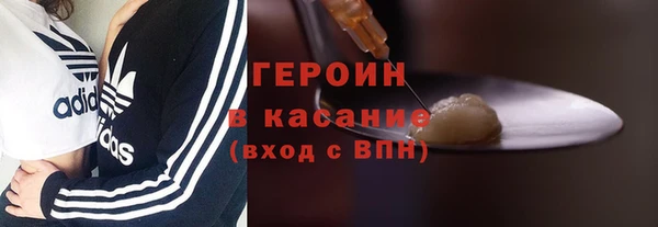 амф Алзамай
