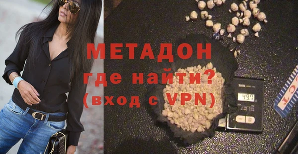 mix Алексин