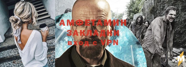 mix Алексин