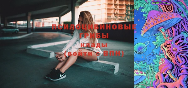 гашишное масло Алексеевка