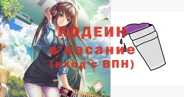 амф Алзамай