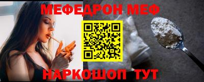 кокаин колумбия Новокубанск