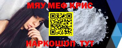 кокаин колумбия Новокубанск