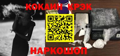 круглые Новодвинск