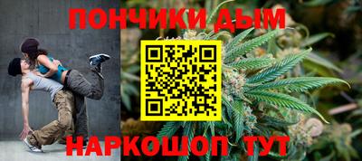 кокаин колумбия Новокубанск