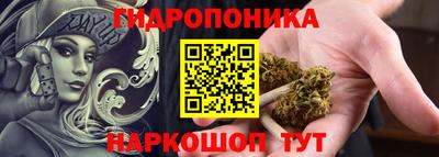 кокаин колумбия Новокубанск