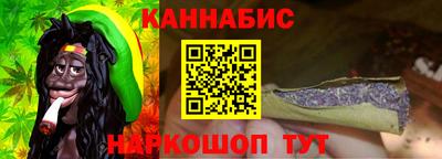 кокаин колумбия Новокубанск