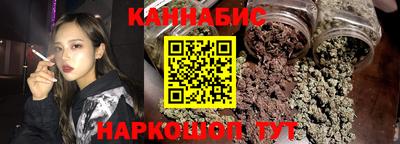 кокаин колумбия Новокубанск
