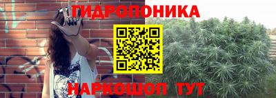 кокаин колумбия Новокубанск