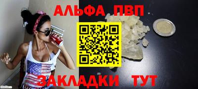 кокаин колумбия Новокубанск