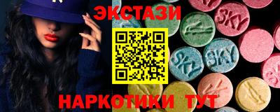 кокаин колумбия Новокубанск