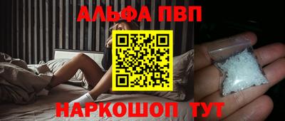 кокаин колумбия Новокубанск