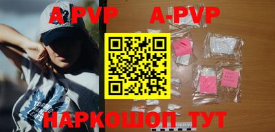 круглые Новодвинск