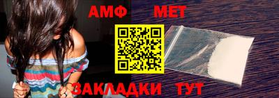 кокаин колумбия Новокубанск