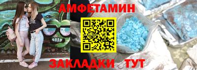 кокаин колумбия Новокубанск