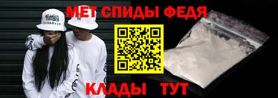 круглые Новодвинск