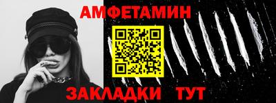круглые Новодвинск