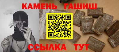 круглые Новодвинск