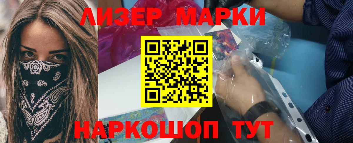 Феодосия  LSD-25 экстази ecstasy  мега онион  Вход с VPN  Лсд 25 экстази кислота 