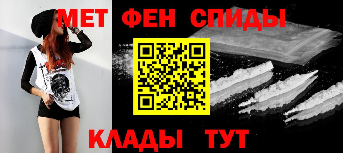  КОКАИН Феодосия